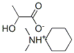 cyclohexyldimethylammonium lactate CAS#: 61121-67-3