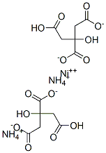 diammonium nickel bis(hydrogen citrate) CAS#: 68025-13-8