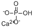 dicalcium phosphate feed grade CAS#: 7557-93-9
