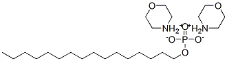 dimorpholinium hexadecyl phosphate CAS#: 65151-46-4