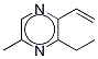 ethenyl-ethylmethylpyrazine,2-ethenyl-3-ethyl-5-methylpyrazine CAS#: 181589-32-2