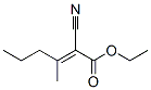 ethyl 2-cyano-3-methylhex-2-enoate CAS#: 759-54-6