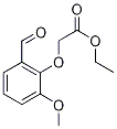 ethyl (2-formyl-6-methoxyphenoxy)acetate CAS#: 70076-67-4