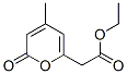 ethyl 4-methyl-2-oxo-2H-pyran-6-acetate CAS#: 70007-83-9