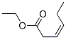 ethyl (Z)hex-3-enoate CAS#: 64187-83-3