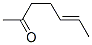 hept-5-en-2-one CAS#: 6714-00-7