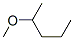 methyl 1-methylbutyl ether CAS#: 6795-88-6