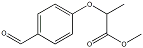 methyl 2-(4-formylphenoxy)propanoate CAS#: 70129-95-2