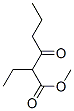 methyl 2-ethyl-3-oxohexanoate CAS#: 68039-27-0