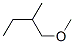 methyl 2-methylbutyl ether CAS#: 62016-48-2
