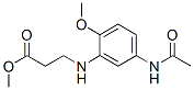 methyl N-[5-(acetylamino)-2-methoxyphenyl]-beta-alaninate CAS#: 65086-93-3