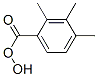 methyl hydroxy-3,4-dimethylbenzoate CAS#: 71477-11-7
