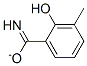 methylhydroxybenzimidate CAS#: 69731-90-4