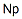 neptunium CAS#: 7439-99-8