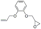 [[o-(allyloxy)phenoxy]methyl]oxirane CAS#: 6452-72-8