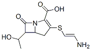 olivanic acid CAS#: 64761-66-6