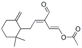 onchidal CAS#: 67656-42-2