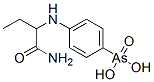 p-[(1-Carbamoylpropyl)amino]phenylarsonic acid CAS#: 64046-99-7