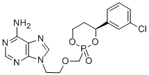 pradefovir CAS#: 625095-60-5