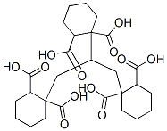 propane-1,2,3-triyl tris(cyclohexane-1,2-dicarboxylate) CAS#: 68901-23-5
