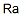radium CAS#: 7440-14-4