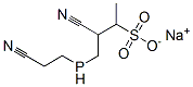 sodium 2-[bis(2-cyanoethyl)phosphine]ethanesulphonate CAS#: 64225-42-9
