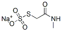 sodium S-[2-(methylamino)-2-oxoethyl] thiosulphate CAS#: 67429-43-0