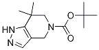 tert-butyl 7,7-diMethyl-6,7-dihydro-1H-pyrazolo[4,3-c]pyridine-5(4H)-carboxylate CAS#: 635712-88-8