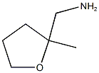 tetrahydrofurfuryl-2-methylamine CAS#: 7179-94-4