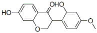 vestitone CAS#: 66211-83-4
