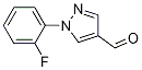 1-(2-Fluorophenyl)-1H-pyrazole-4-carboxaldehyde CAS#: 1015845-52-9