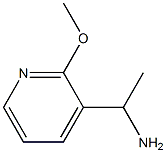1-(2-Methoxy-pyridin-3-yl)-ethylaMine CAS#: 1060807-25-1