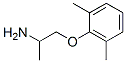1-(2,6-Dimethylphenoxy)-2-Propanamine CAS#: 180966-61-4