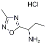 1-(3-methyl-1,2,4-oxadiazol-5-yl)-1-propanamine(SALTDATA: HCl) CAS#: 1018475-23-4