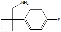 [1-(4-fluorophenyl)cyclobutyl]methanamine CAS#: 1017462-08-6