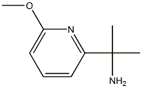1-(6-Methoxy-pyridin-2-yl)-1-Methyl-ethylaMine CAS#: 1060807-37-5