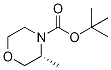 1-N-BOC-2-METHYL MORPHOLINE CAS#: 1022093-98-6