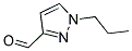 1-PROPYL-1H-PYRAZOLE-3-CARBALDEHYDE CAS#: 1006349-16-1