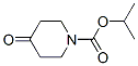 1-Piperidinecarboxylic acid, 4-oxo-, 1-methylethyl ester CAS#: 190013-27-5
