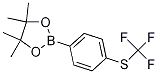 Trifluoromethylthio-4-(4,4,5,5-tetramethyl-[1,3,2]dioxaborolan-2-yl)-benzene CAS#: 1005206-25-6