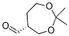 1,3-Dioxepane-5-carboxaldehyde, 2,2-dimethyl-, (R)- (9CI) CAS#: 191347-98-5