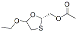 1,3-Oxathiolane-2-methanol,5-ethoxy-,acetate,(2S)-(9CI) CAS#: 191722-06-2