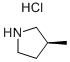 (S)-3-METHYL-PYRROLIDINE HYDROCHLORIDE CAS#: 186597-29-5