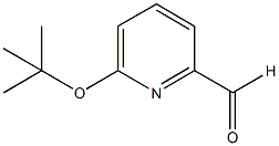 6-TERT-BUTOXYPYRIDINE-2-CARBOXALDEHYDE CAS#: 195044-13-4