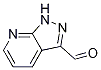 1H-PYRAZOLO[3,4-B]PYRIDINE-3-CARBALDEHYDE CAS#: 1010073-87-6