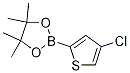2-(4-Chlorothiophen-2-yl)-4,4,5,5-tetramethyl-1,3,2-dioxaborolane CAS#: 1040281-84-2