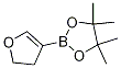 2-(4,5-Dihydrofuran-3-yl)-4,4,5,5-tetramethyl-1,3,2-dioxaborolane CAS#: 1046812-03-6