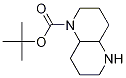 2-Boc-2,7-diazabicyclo[4.4.0]decane CAS#: 1000931-58-7