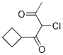 2-Chloro-1-cyclobutylbutane-1,3-dione CAS#: 1020732-21-1