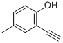 2-ETHYNYL-4-METHYL-PHENOL CAS#: 183589-14-2